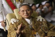 32 سال زندان به‌خاطر "لایک" تصویر پادشاه