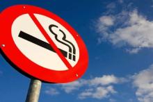 کشوری که در آن سیگار مطلقا ممنوع است