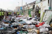 شرط گذاری سعودی&zwnj;ها برای حضور حجاج ایرانی!