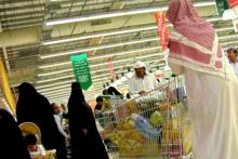 اعتراض کاربران عرب شبکه&zwnj;های اجتماعی به اسراف در ماه رمضان