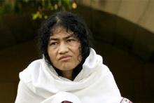 پایان اعتصاب غذای زن هندی پس از 16 سال!