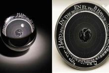 دیسکی برای حفاظت از زبان های جهان