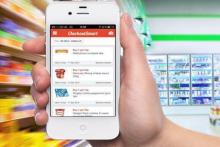 فناوری اسکن و پرداخت با تلفن همراه!