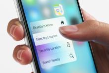 ترفند افزایش حافظه داخلی آیفون