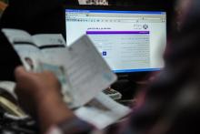 اعتراض‌ به حذف یارانه‌ها کاهش یافت!