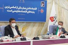 وحدت: شرکت‌های دانش‌بنیان خوش‌حساب‌ترین مشتریان بانک‌ها هستند