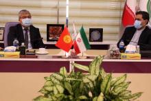 صندوق نوآوری