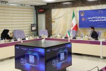 صندوق نوآوری و شکوفایی