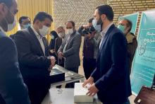 دکتر علی وحدت