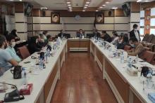 صندوق نوآوری