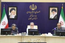 صندوق نوآوری