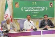 صندوق نوآوری به دنبال رشد 100 همتی فروش محصولات دانش‌بنیان در سال 1402