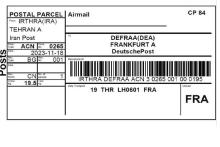 کد شش حرفی IMPC در شبکه پستی چیست؟
