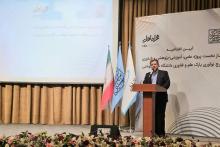 راه‌اندازی برج نوآوری؛ آغاز یک همکاری هدفمند و هوشمندانه