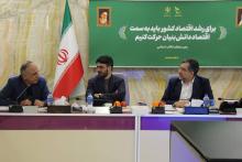 راه‌اندازی 850 خط تولید محصولات دانش‌بنیان با تسهیلات صندوق نوآوری