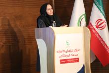 آمادگی سازمان هواشناسی برای استفاده از دستاوردهای فناورانه‌ی شرکت‌های دانش‌بنیان