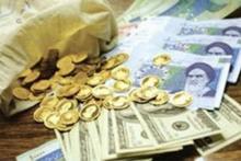 آخرین تحولات بازار طلا و ارز/یورو ۷۴۷۹ تومان شد