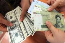 خریداران ارز بخوانند