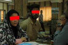 نقشه ناصر برای تصاحب دختر خاله شوهردار