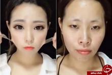 کلاهبرداری جدید دختران چینی (+تصاویر)