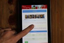 هتلهای ایرانی از این پس با خودروهای صفر کیلومتر!