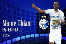 محبوب ترین بازیکن استقلال چه کسی است؟