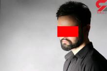 خواننده پاپ اعدام می شود /5 دختر روی ادعاهایشان پافشاری می کنند!