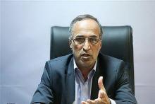 الحاجی گرو و نیومایر را به دلیل اعتراضات مردم خریدند