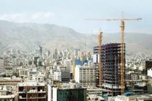 واحد مسکونی زیر ۲۵۰ میلیون تومان کمیاب شد