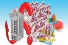 سپرده‌ های گران بانکی تمدید می‌شود