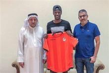 داستان تیام - استقلال بالاخره تمام شد