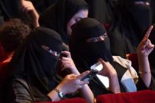 گشایش اولین سینما در عربستان با یک فیلم پرفروش