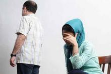 زنی که به شوهرش بی‌محلی می‌کرد با «هووی موقت» غافلگیر ‌شد