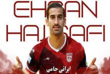 خبر خوب برای تراکتوری‌ها