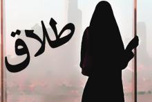 زن 35 ساله: چون حاضر به ازدواج با مرد 60 ساله نشدم، او مرا جلوی شوهر و دخترهایم بی آبرو کرد