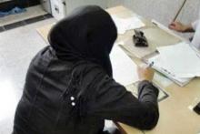 دستگیری زن آرایشگری که تصاویر خصوصی مشتری خود را منتشر کرد