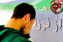 دستگیری عامل انتشار تصاویر خصوصی در فضای مجازی در بجنورد