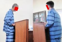 قتل دایی به خاطر مزاحمت به همسر در شب تاسوعا