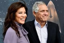 استعفای خانم مجری به خاطر رسوایی همسرش