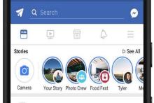 رکوردی تازه برای فیسبوک!