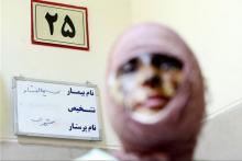 اسیدپاشی فجیع در غرب تهران؛ متهم بعدهم با چاقو به جان قربانیان افتاد