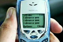 عجیب&zwnj;ترین و آسانترین شیوه طلاق را ببینید