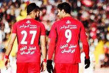 هواداران پرسپولیس:خائن‌ها حق عبور از جلو در باشگاه را هم ندارند!