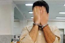 مرد هزار چهره تهرانی با 40 همسر