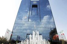 بانک مرکزی نحوه تأمین ارز مسافرتی، درمانی و دانشجویی را اعلام کرد