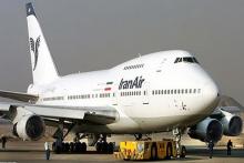 سایت‌های فروش بلیت هواپیما چقدر معتبرند؟