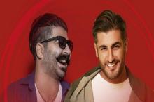 کنسرت 100 هزار دلاری بهنام بانی و دوستان در آزادی!