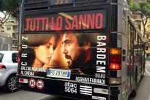 موفقیت فیلم اصغر فرهادی در گیشه ایتالیا