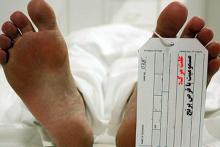 رابطه نامشروع زن متاهل لو رفت، شوهرش را کشت و به کانادا فرار کرد