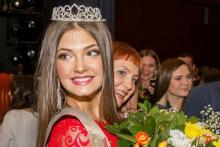 زیباترین دختر دانشجو 2018 ، درشهر سردار آزمون